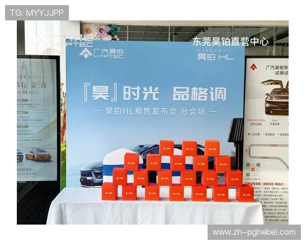 超凡国际pg官网入口推出多项优惠活动，回馈新老玩家共同享受优质游戏体验