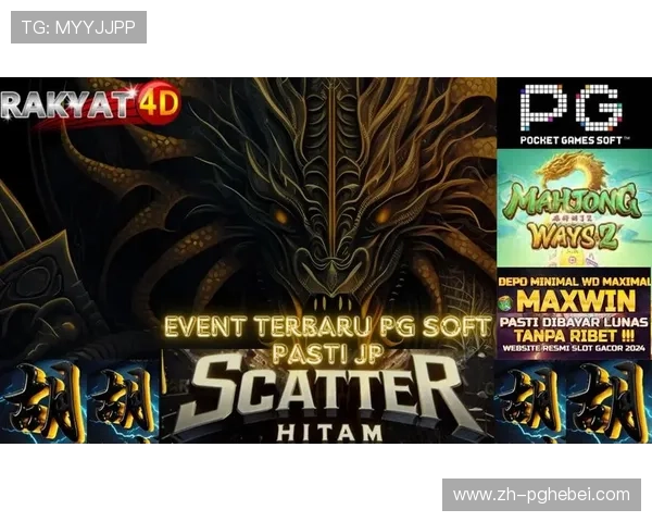 PGSOFT官网真人版入口的安全性分析及用户隐私保护措施详解