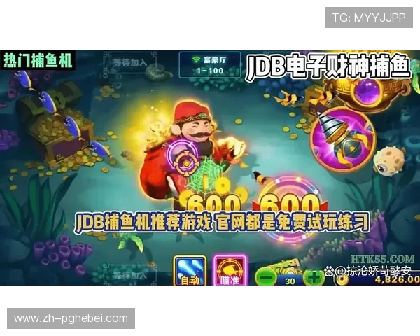 丸子导航pg电子模拟器全面介绍与使用技巧，助你轻松畅玩PG电子游戏